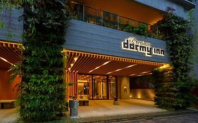 Dormy Inn Premium Ginza - Natural Hot Spring